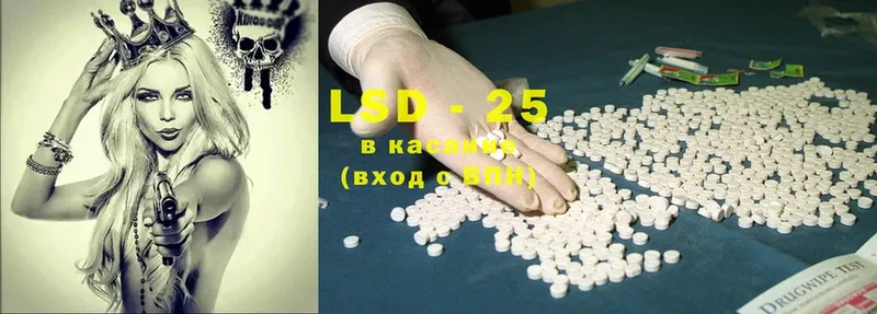 где купить   нарко площадка официальный сайт  LSD-25 экстази ecstasy  Бугуруслан 